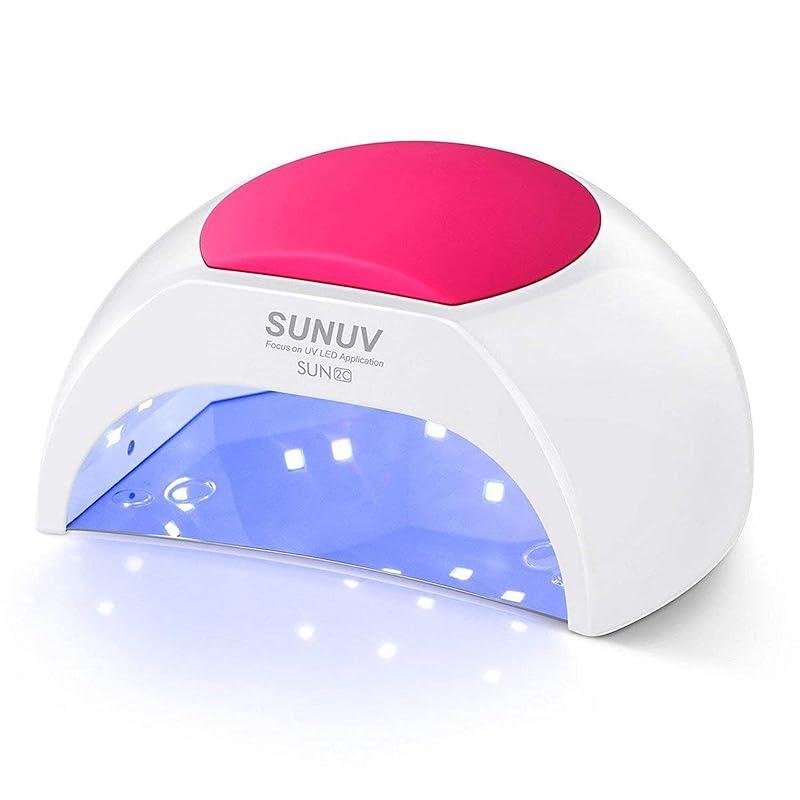 Mi opinión sobre la SUNUV Lámpara de Uñas: ¡muy versátil!