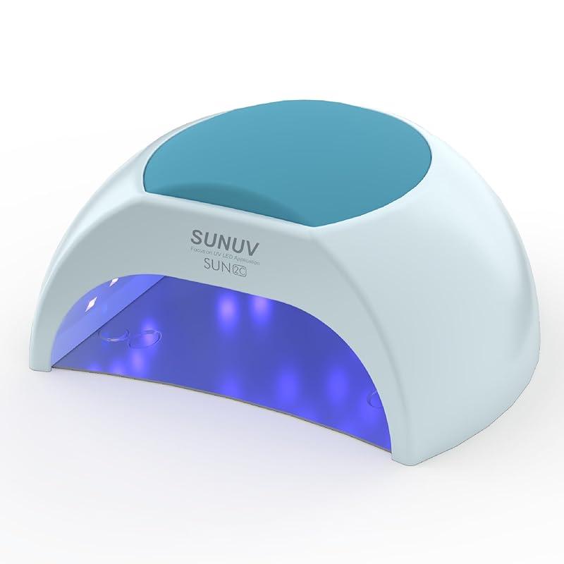 Mi experiencia con la SUNUV lámpara de uñas 48W: ¿Vale la pena?
