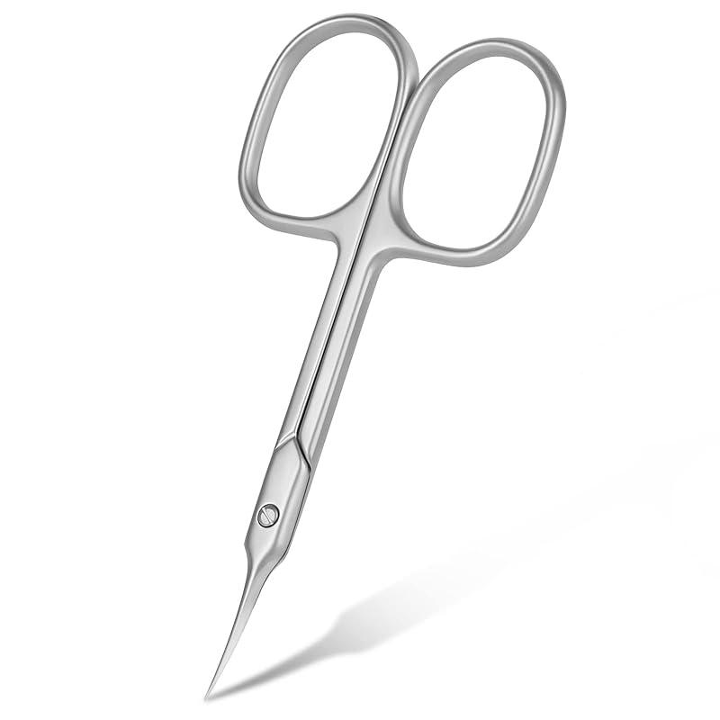 Mi opinión sobre las tijeras profesionales URAQT para belleza.